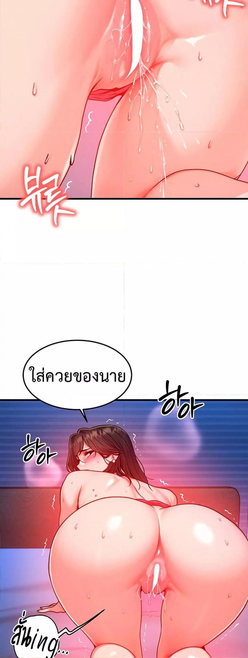 page-35