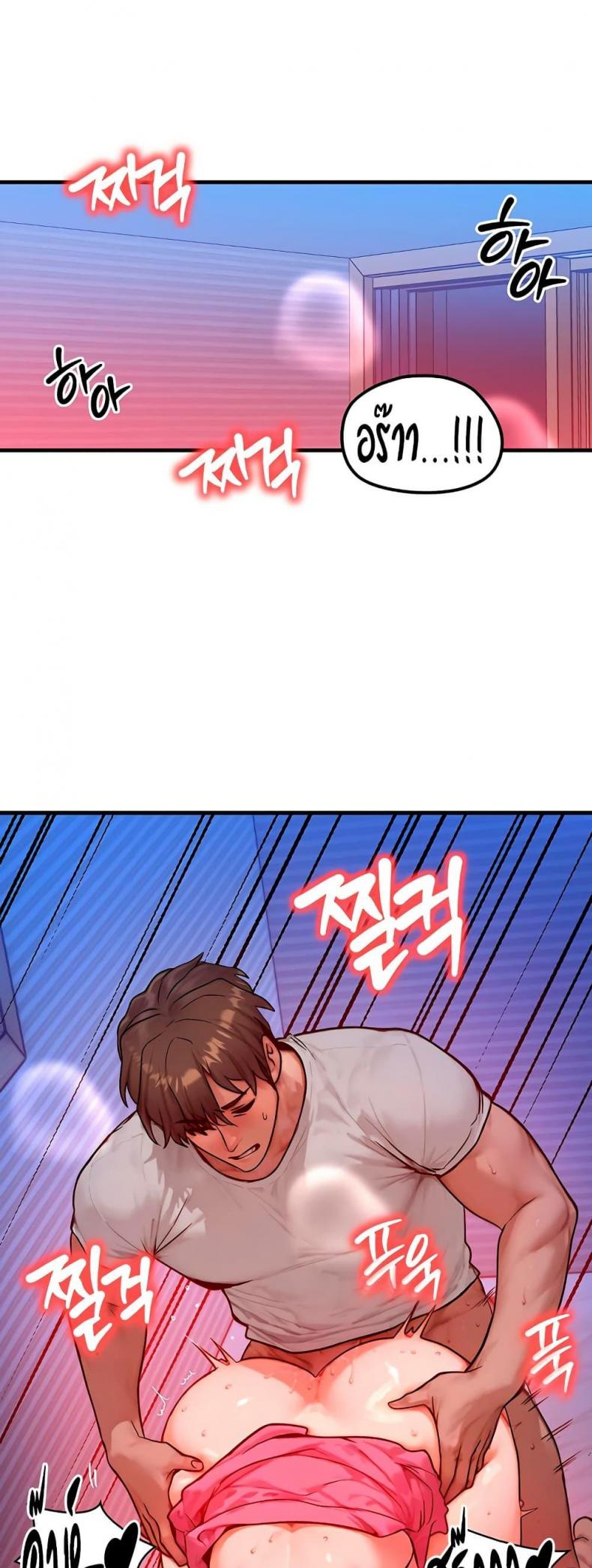 page-37