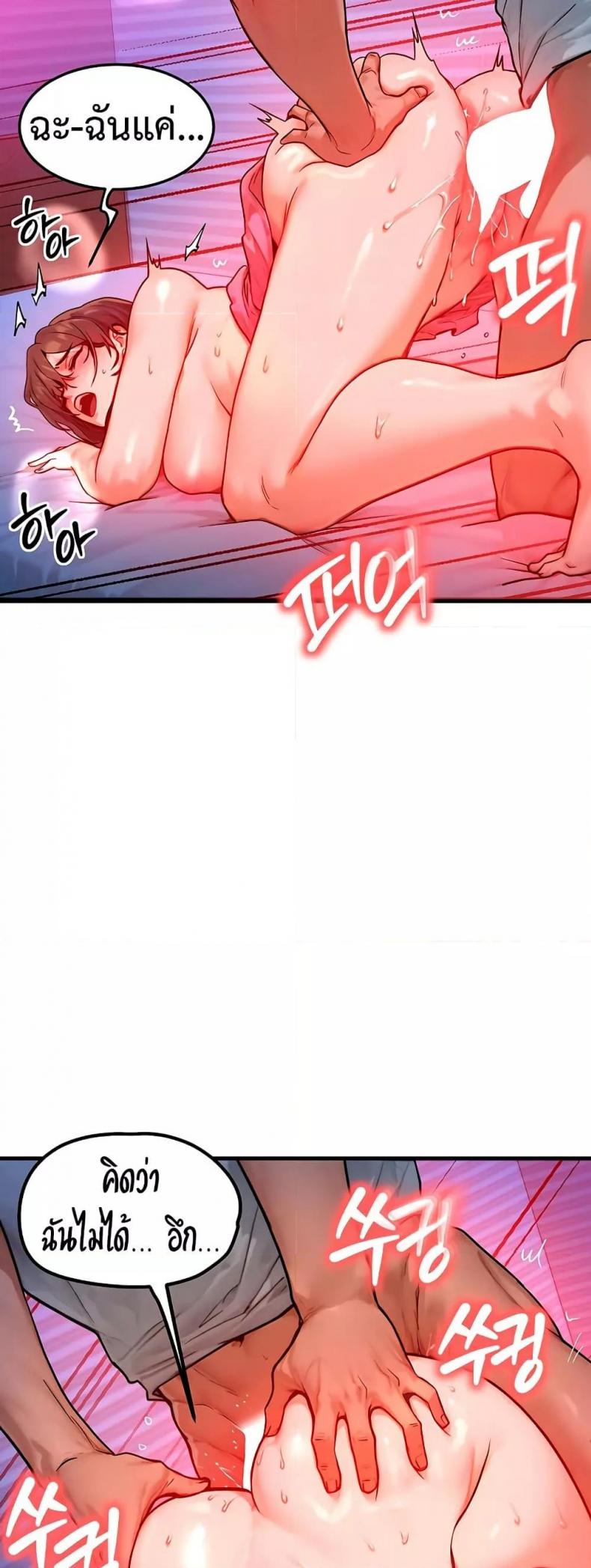 page-40