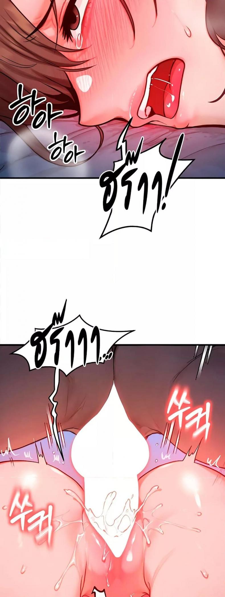 page-42