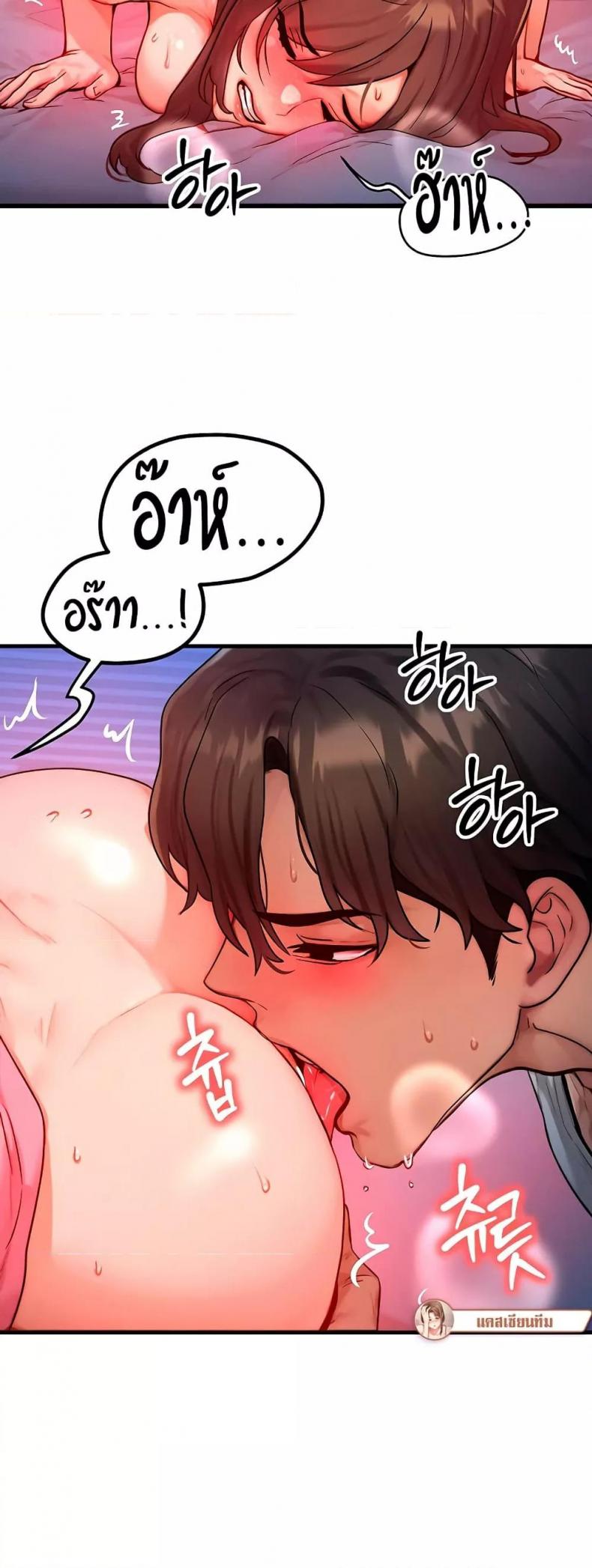 page-31