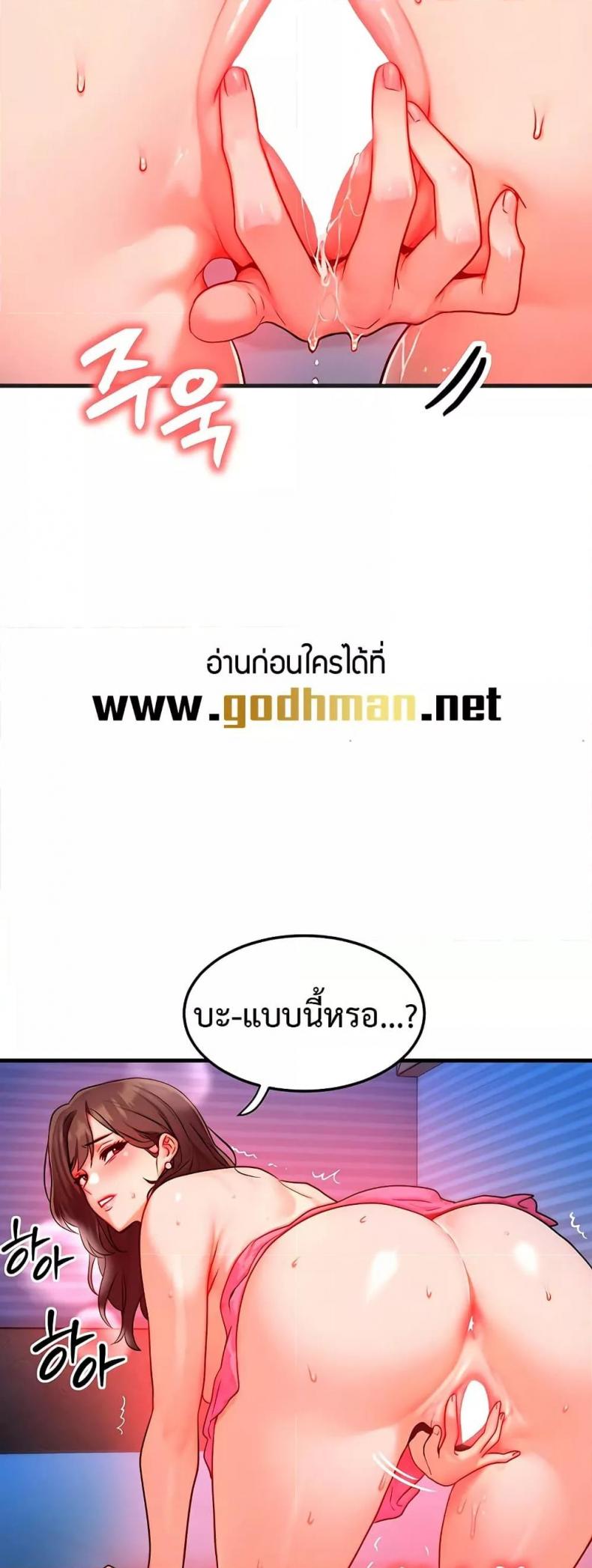 page-25