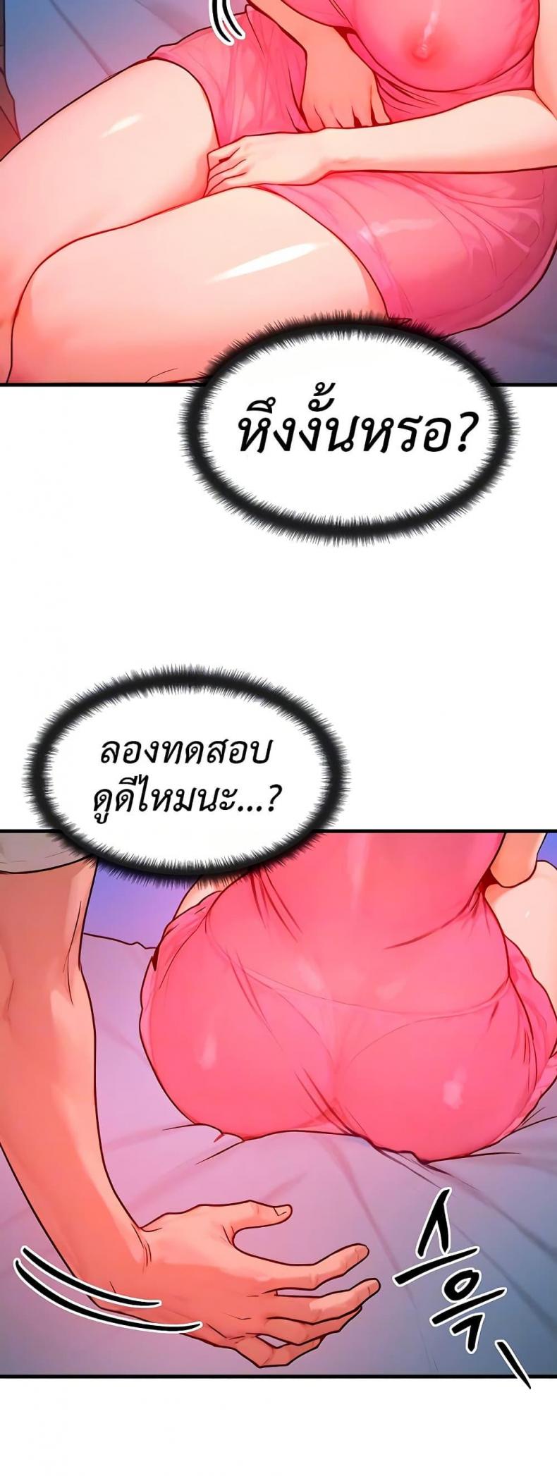 page-15