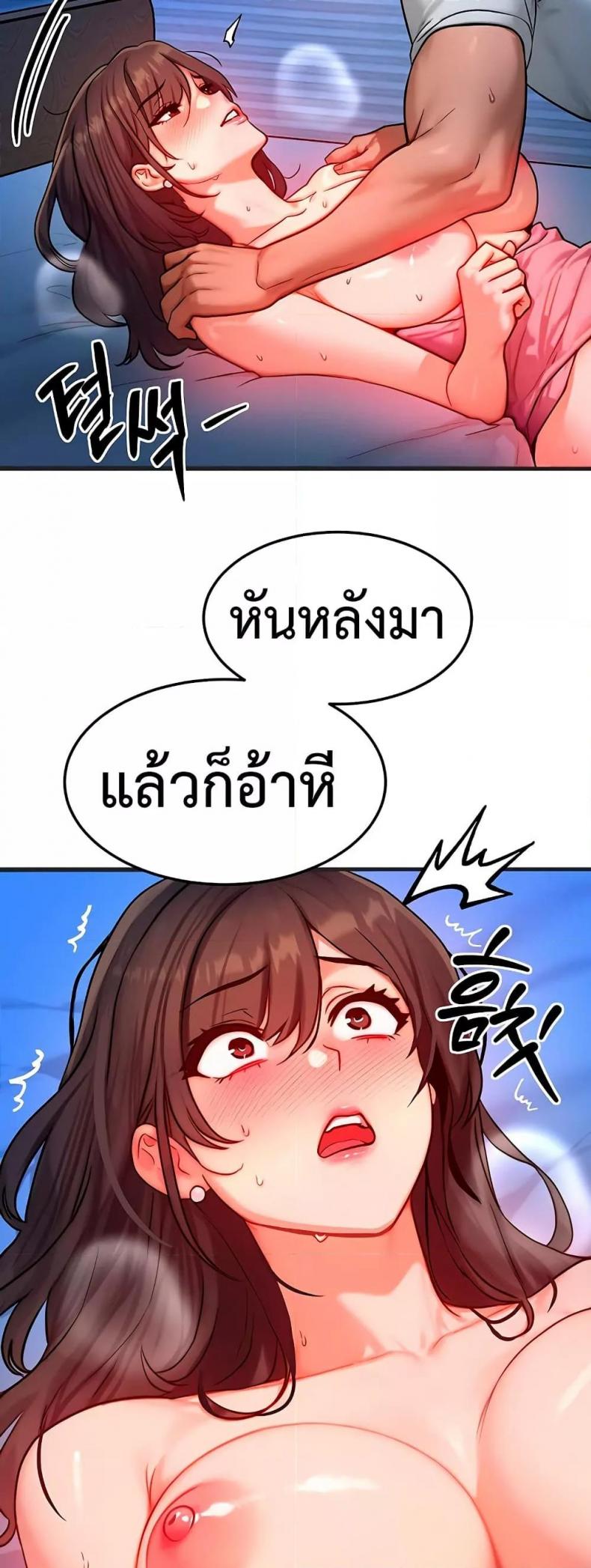 page-22