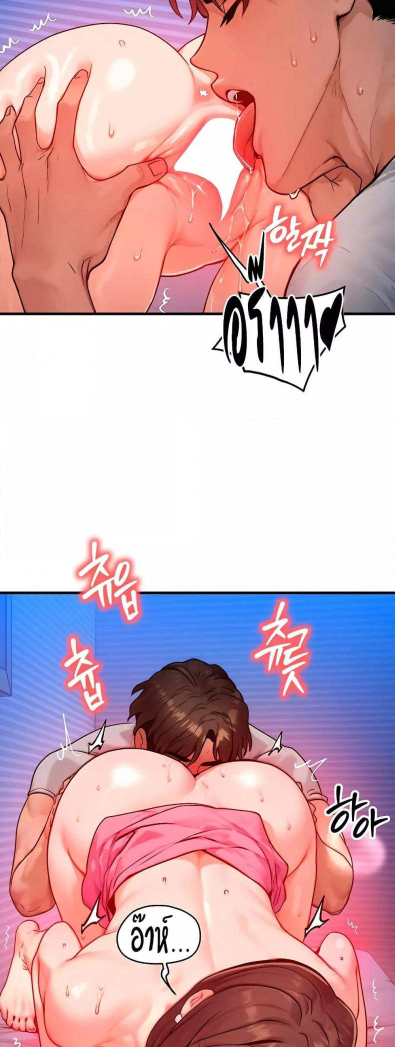 page-30