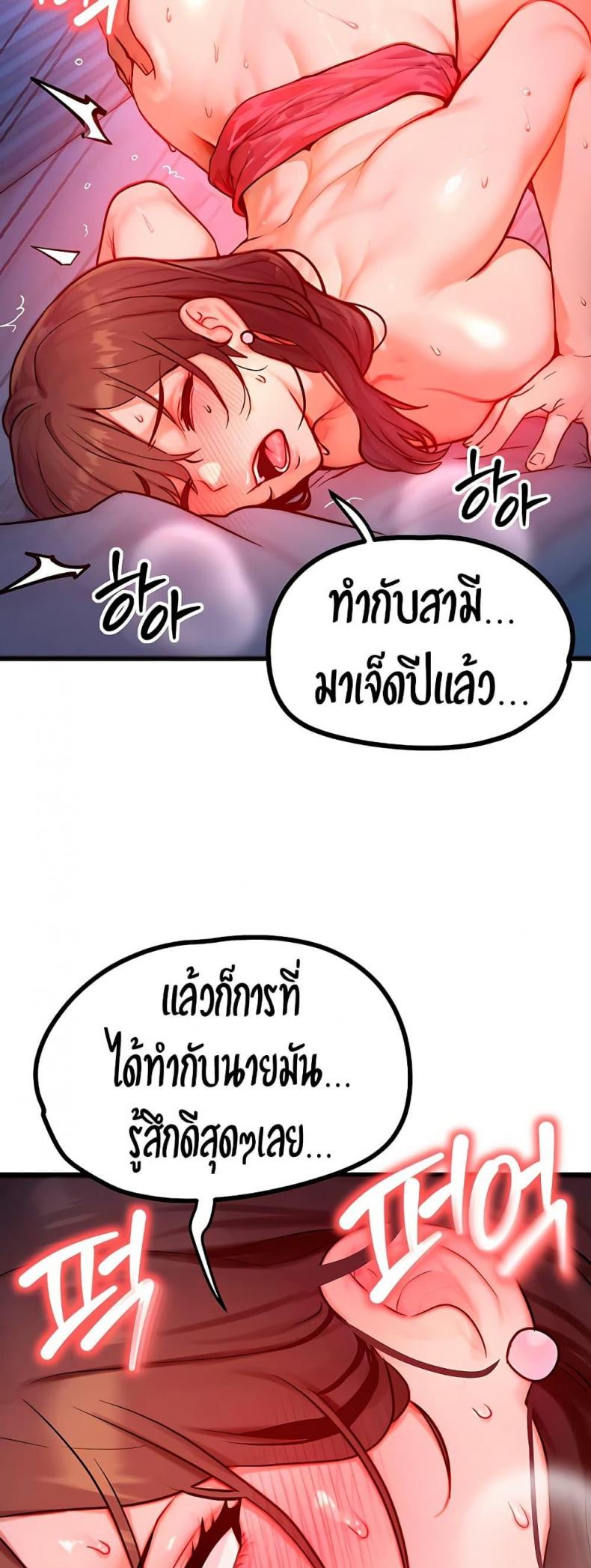 page-41