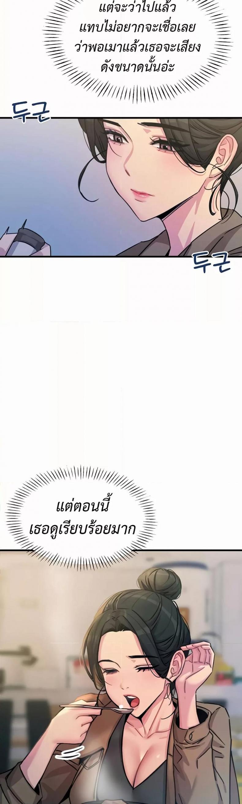 page-34