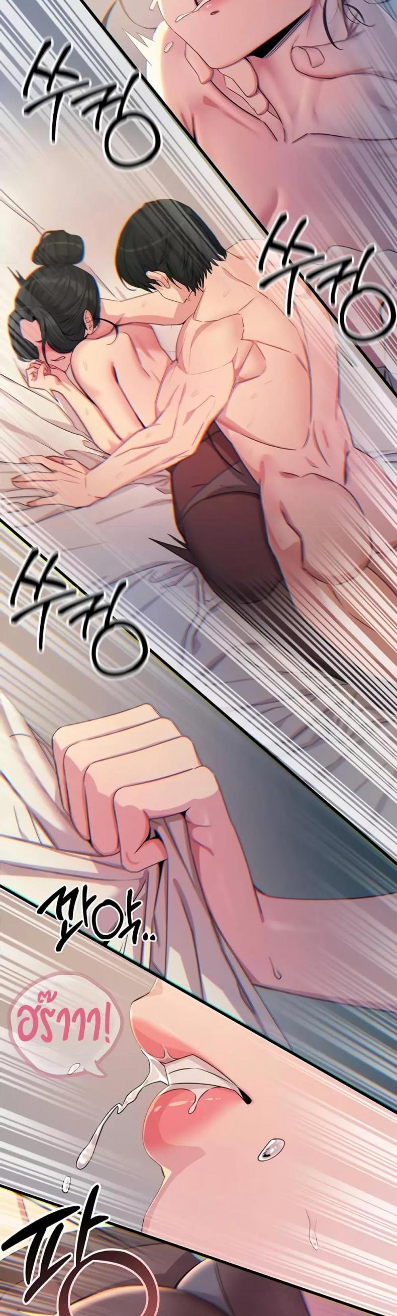 page-14
