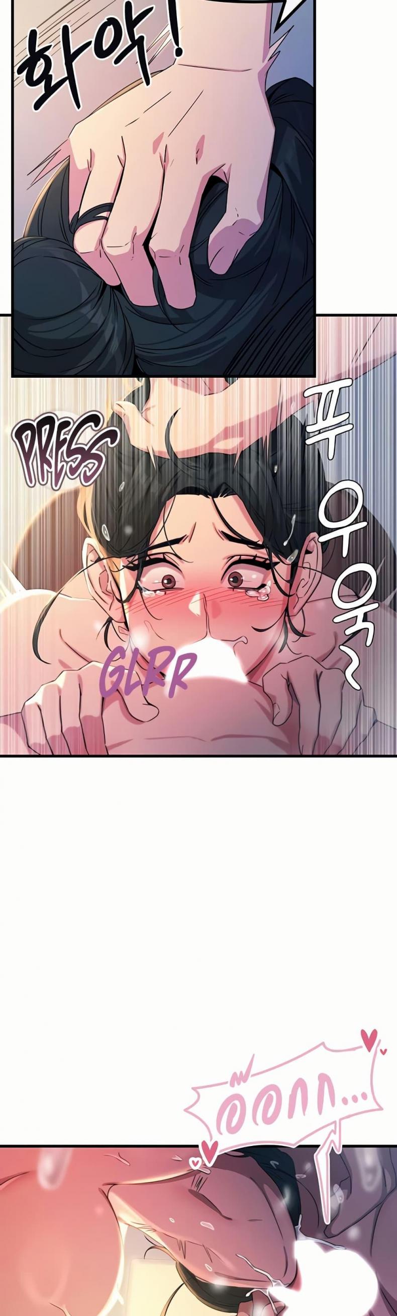page-6