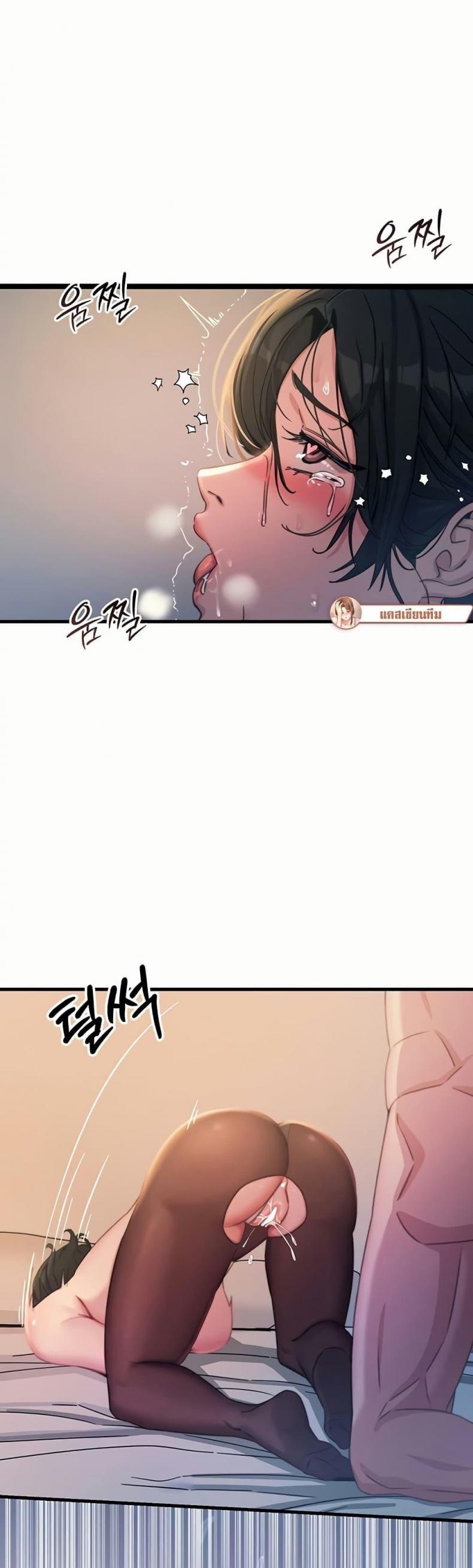 page-22