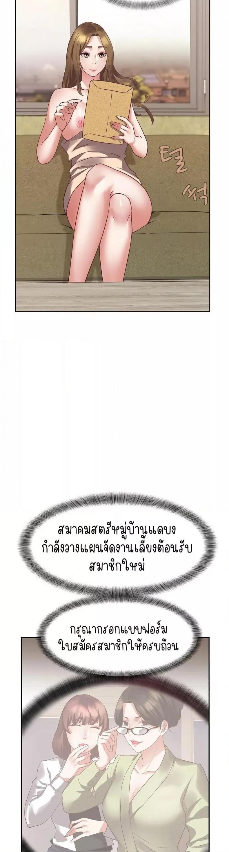 page-34