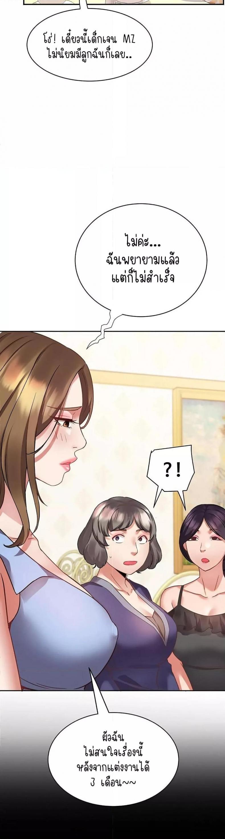 page-46