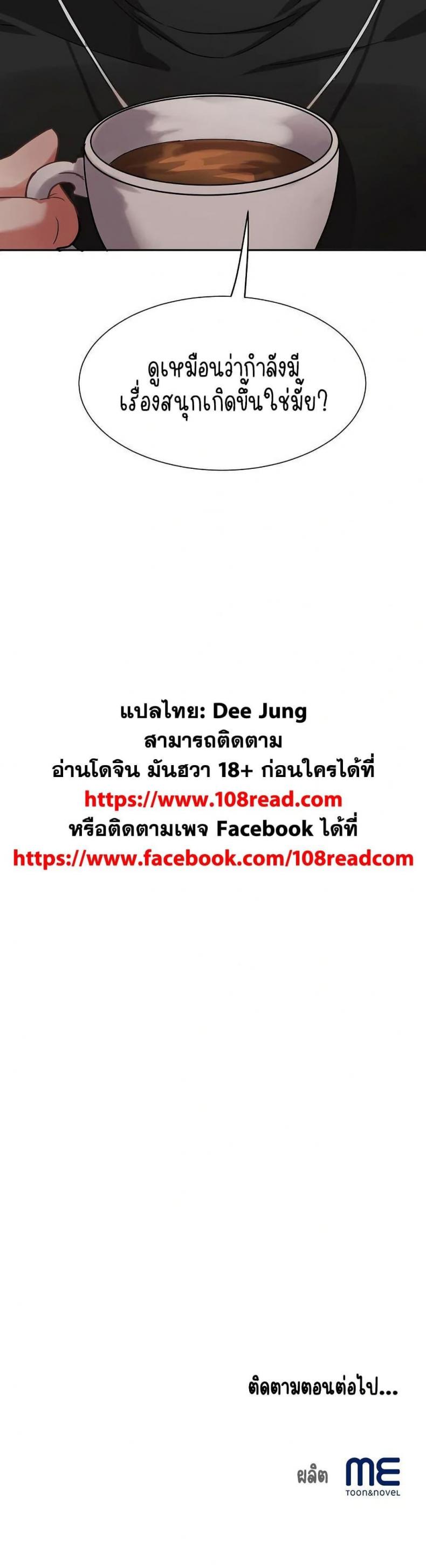 page-60