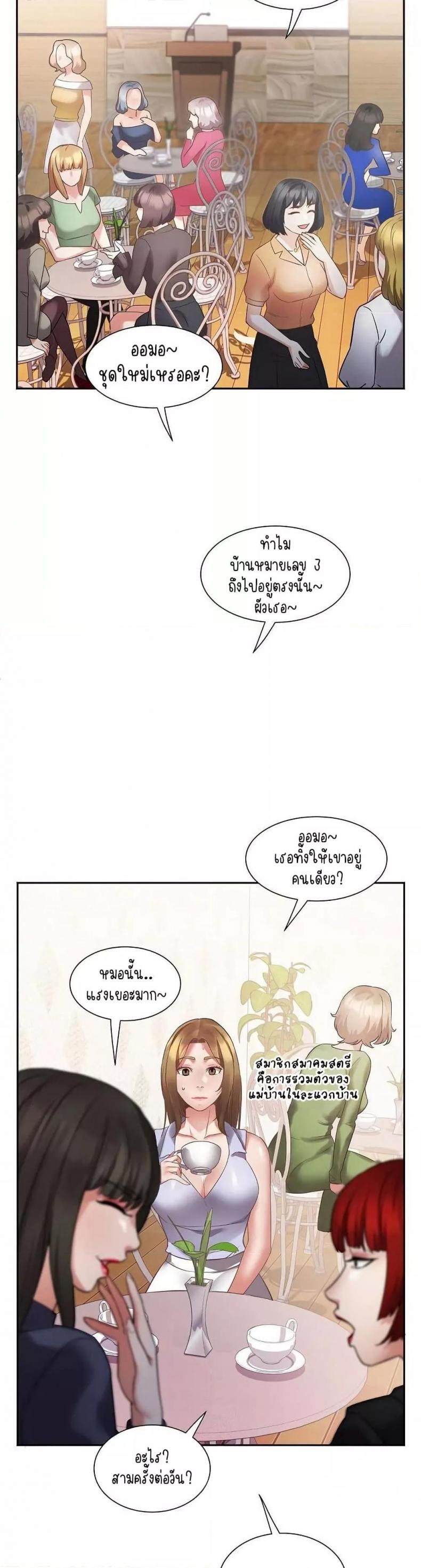 page-40