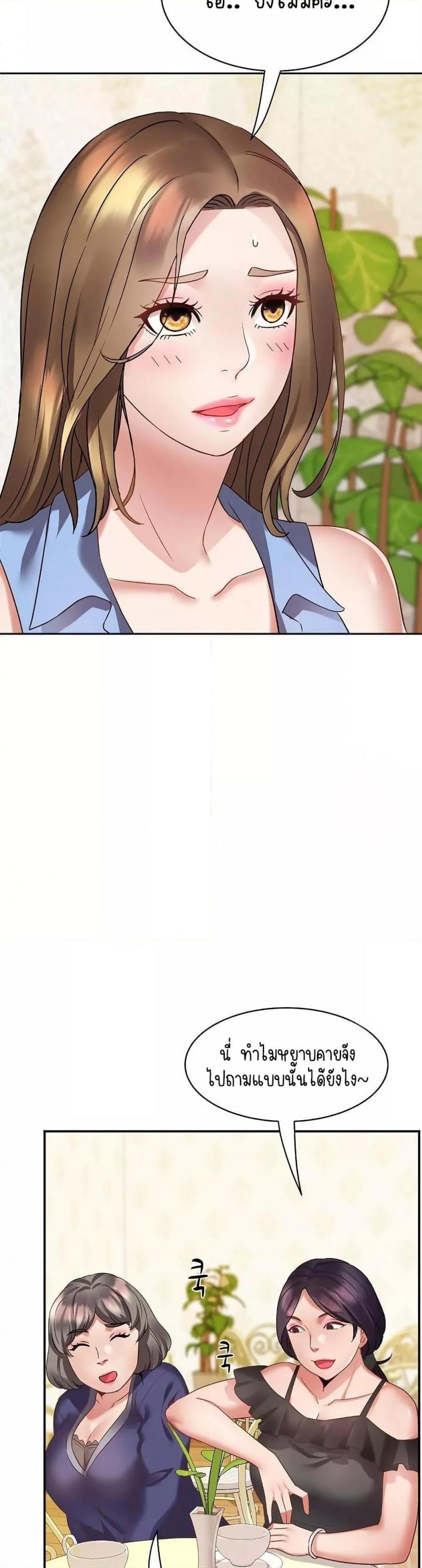 page-45