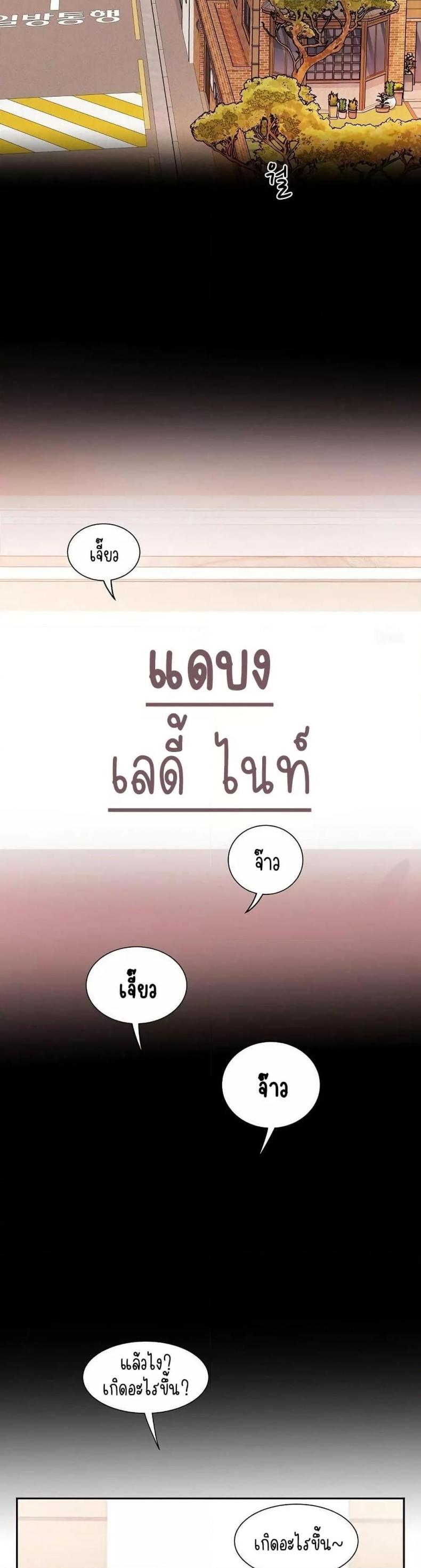 page-39
