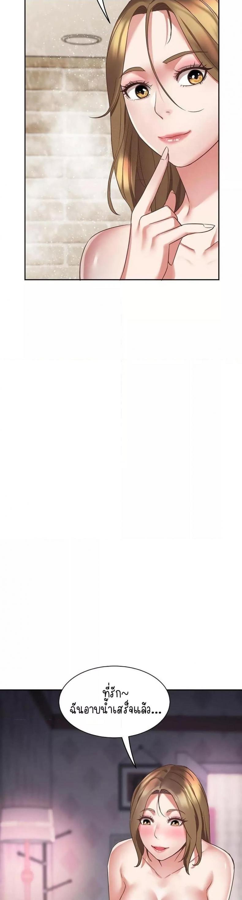 page-30