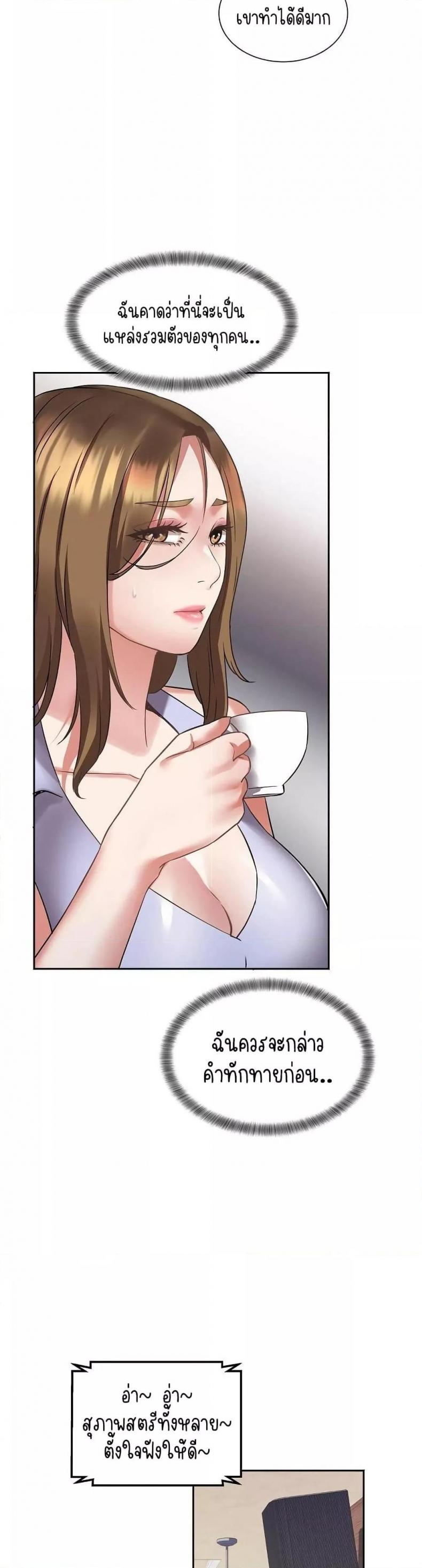 page-41