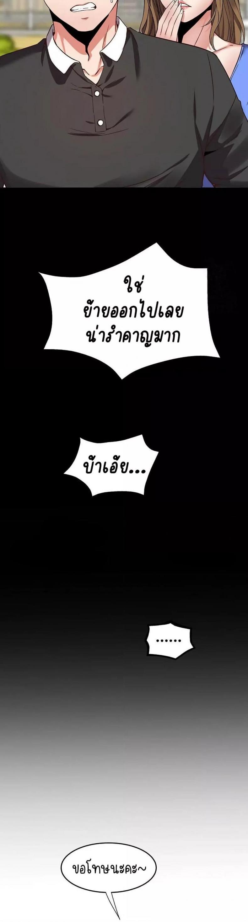 page-16