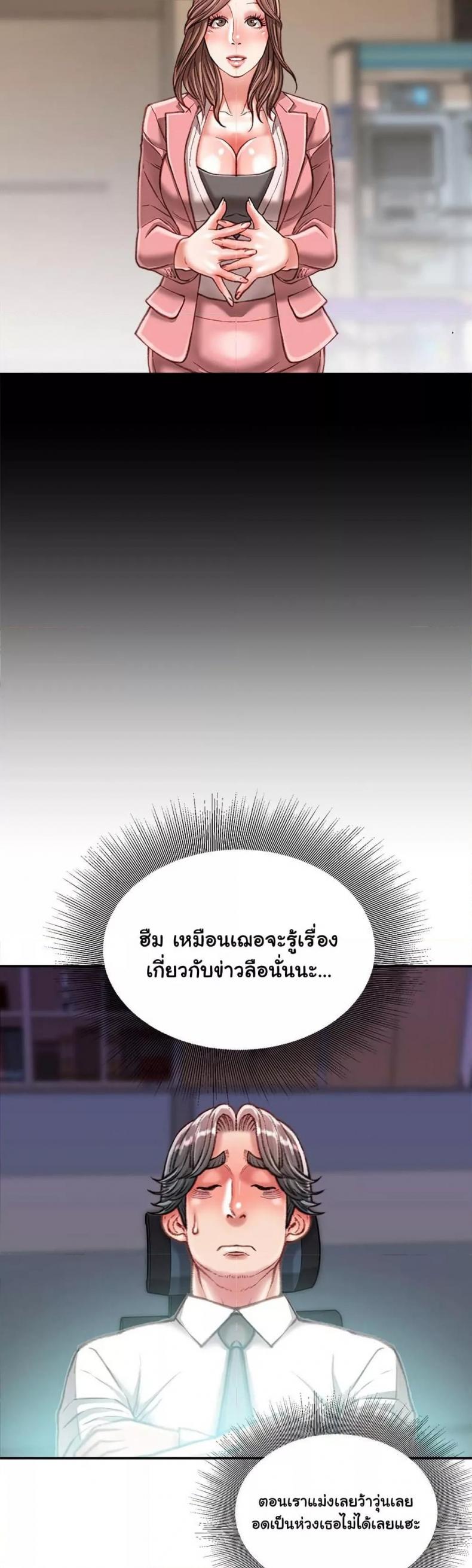 page-30