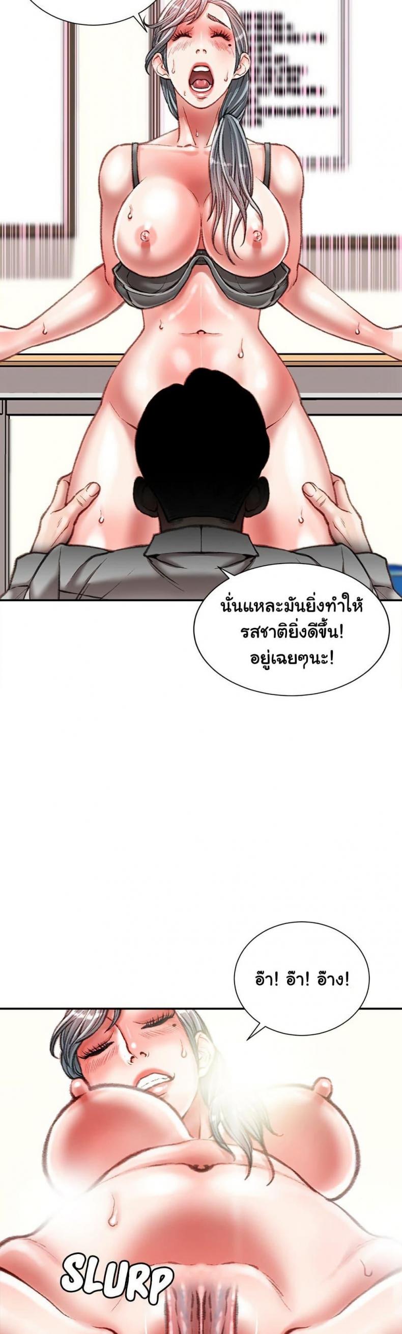 page-34