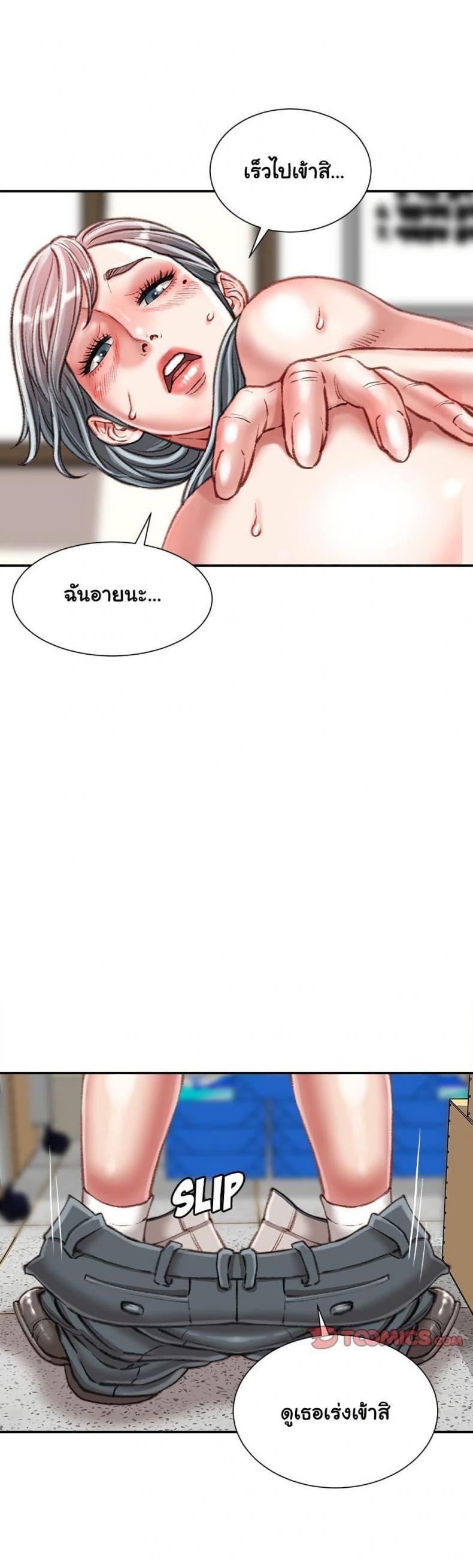 page-36