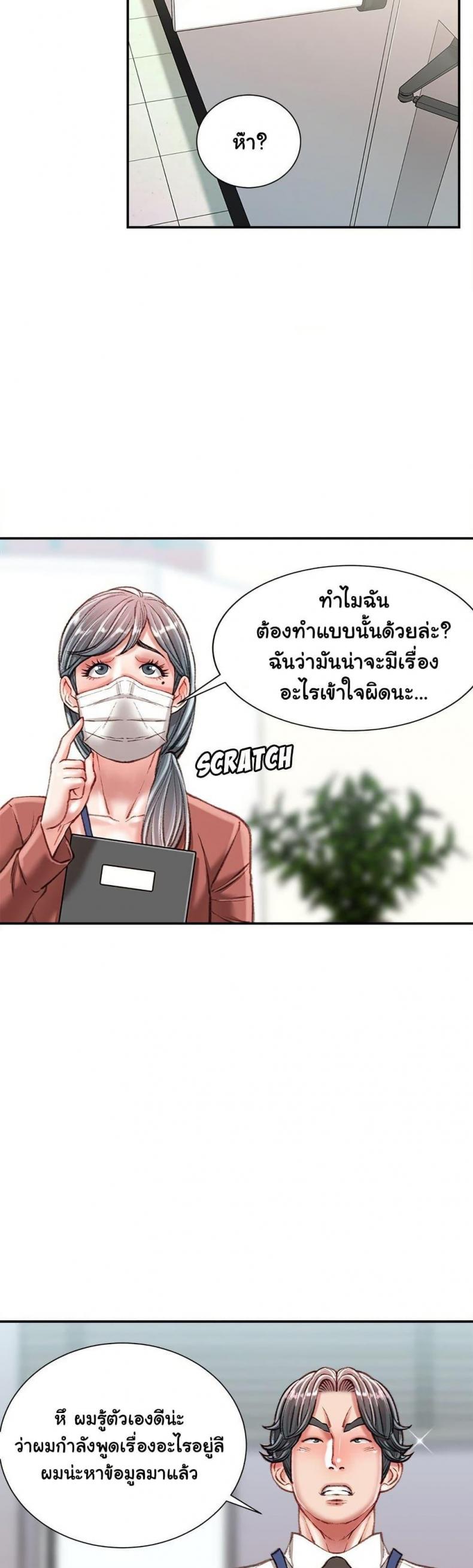 page-12