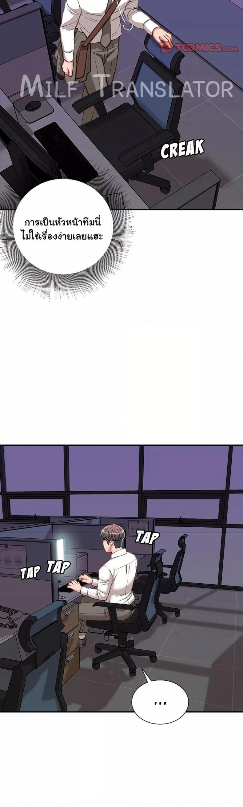page-28