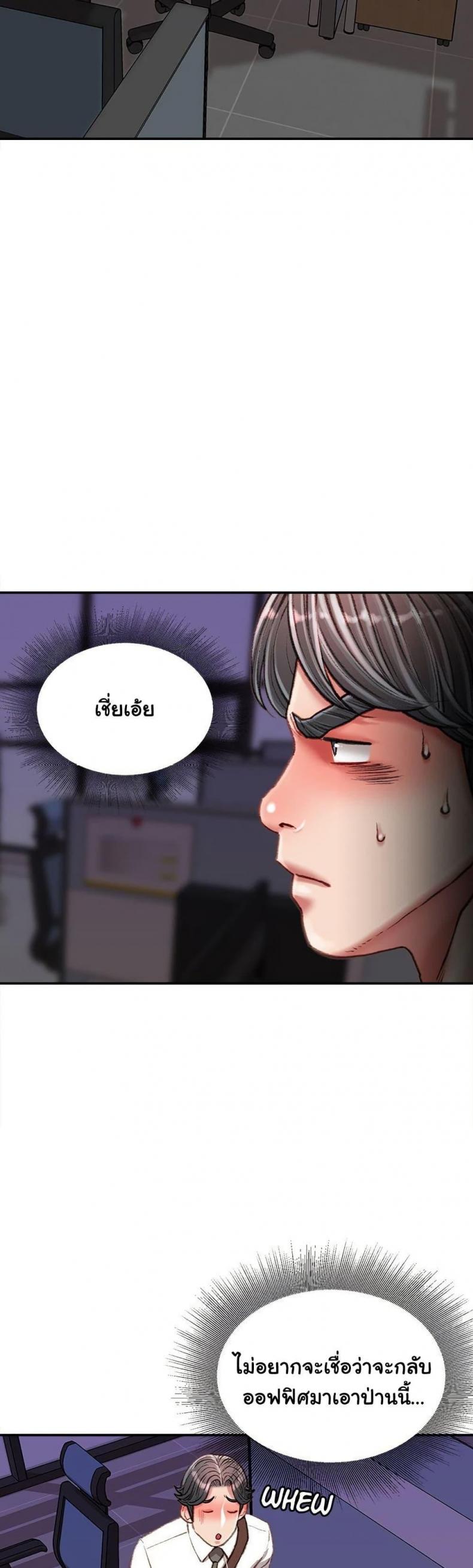 page-27
