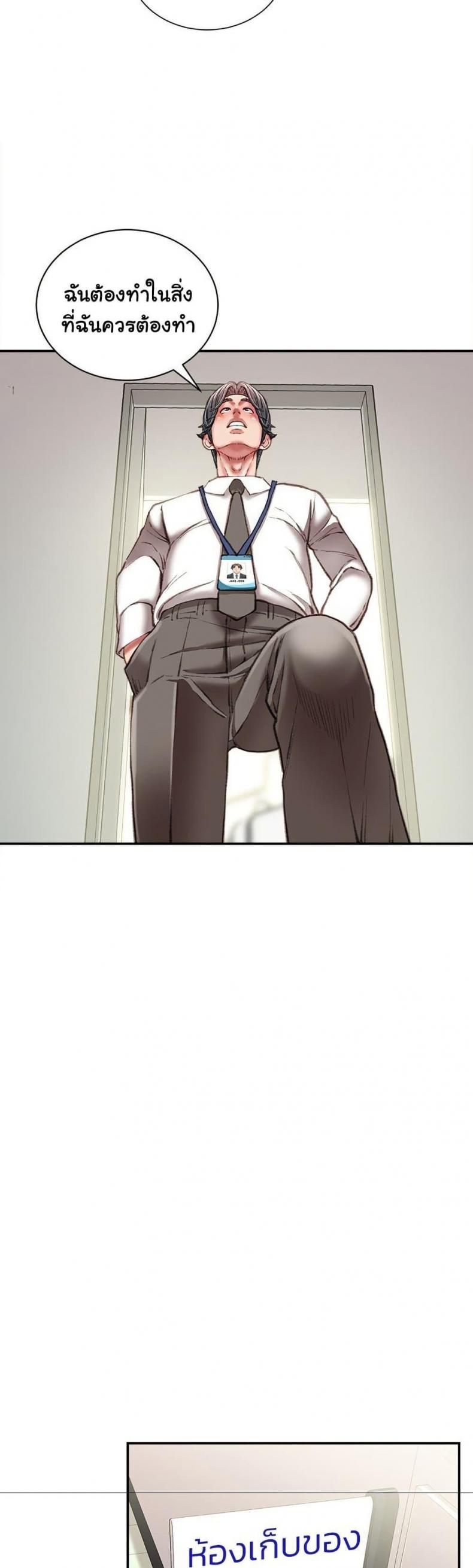 page-11