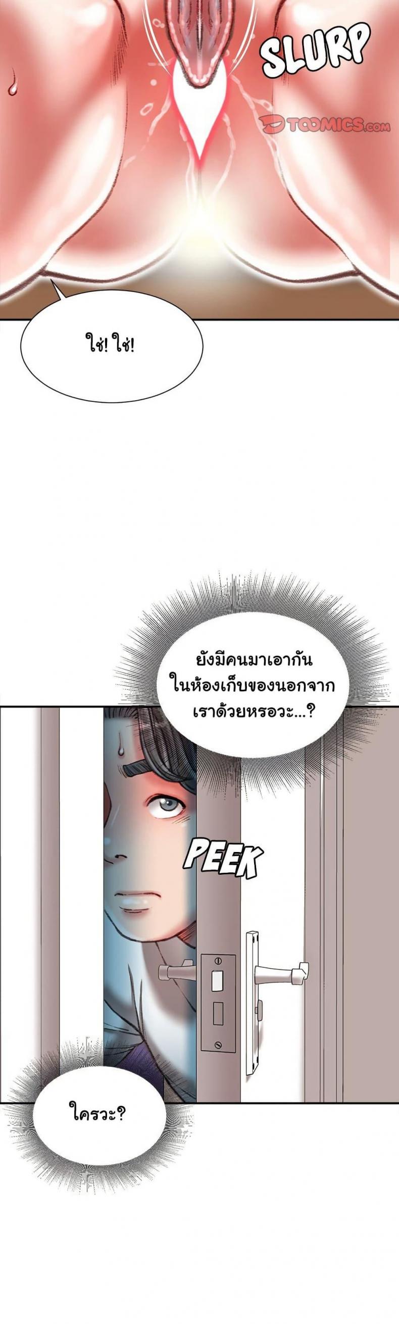 page-35