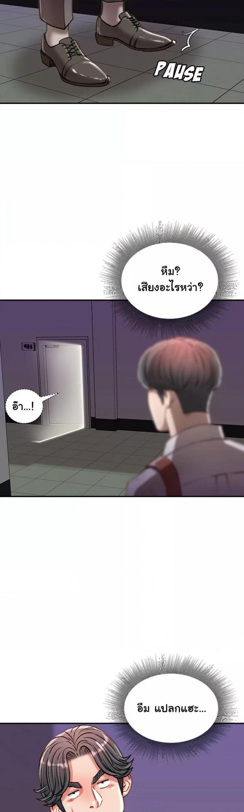 page-32