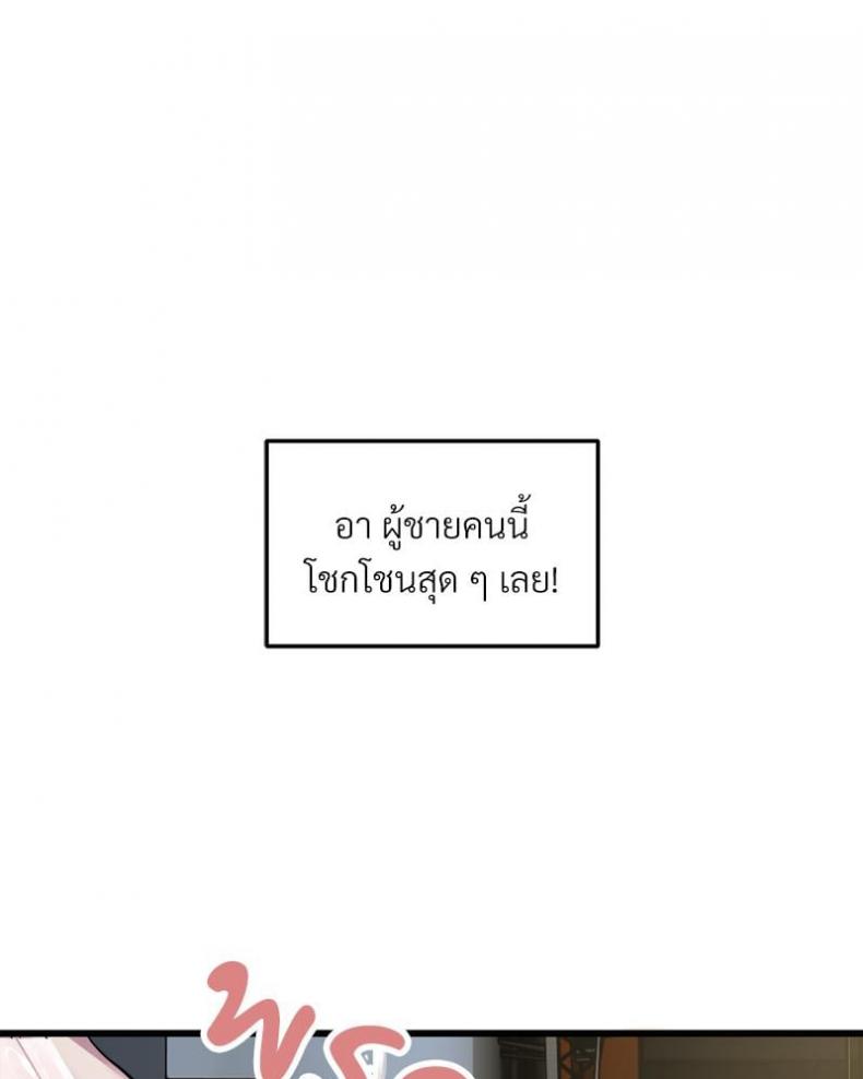page-58