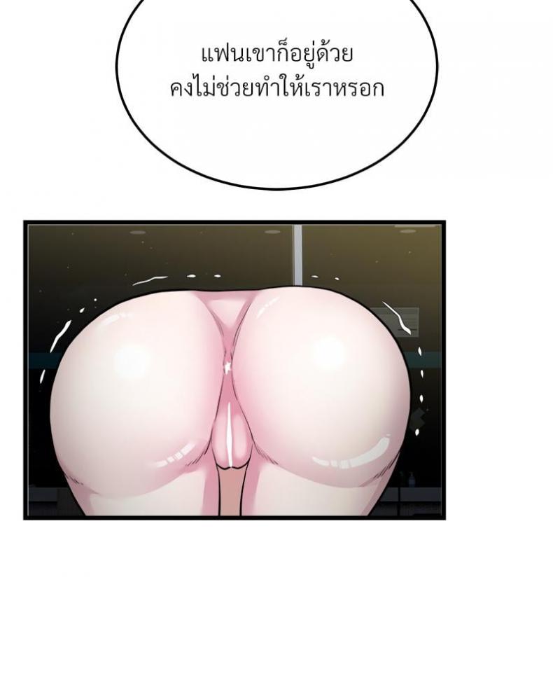 page-34