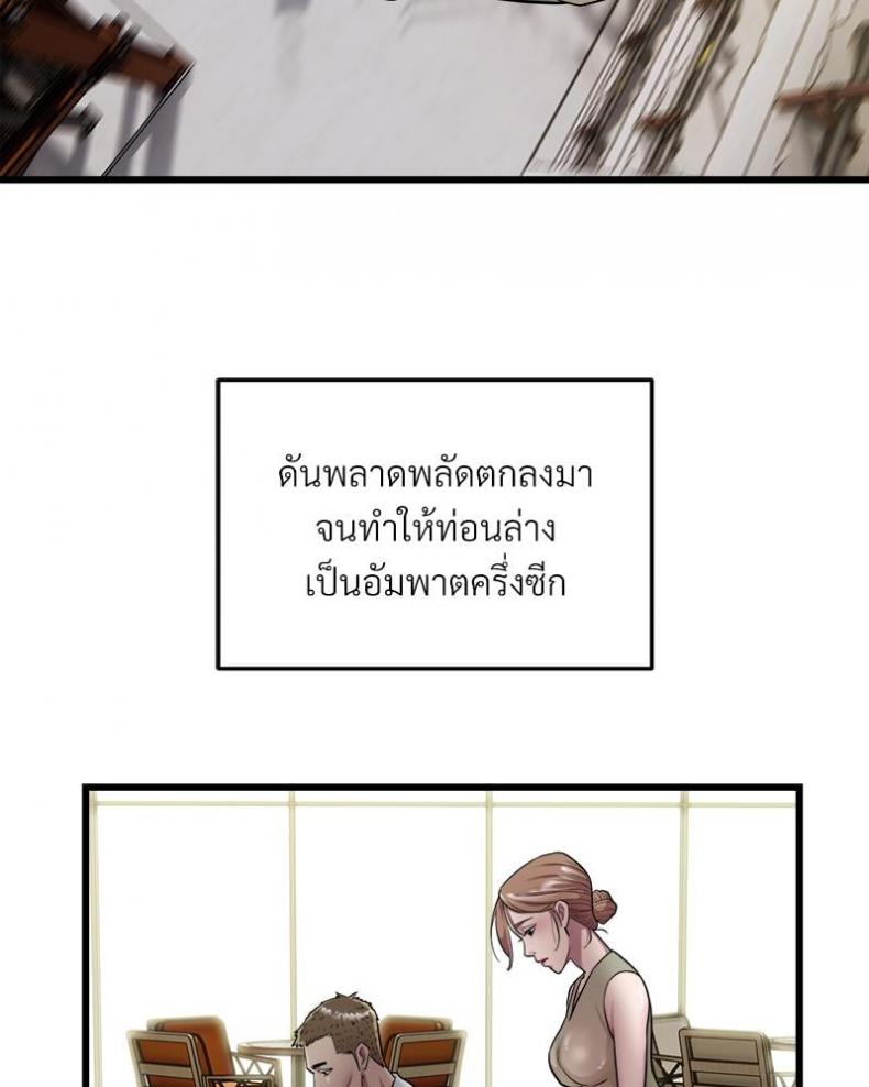 page-46
