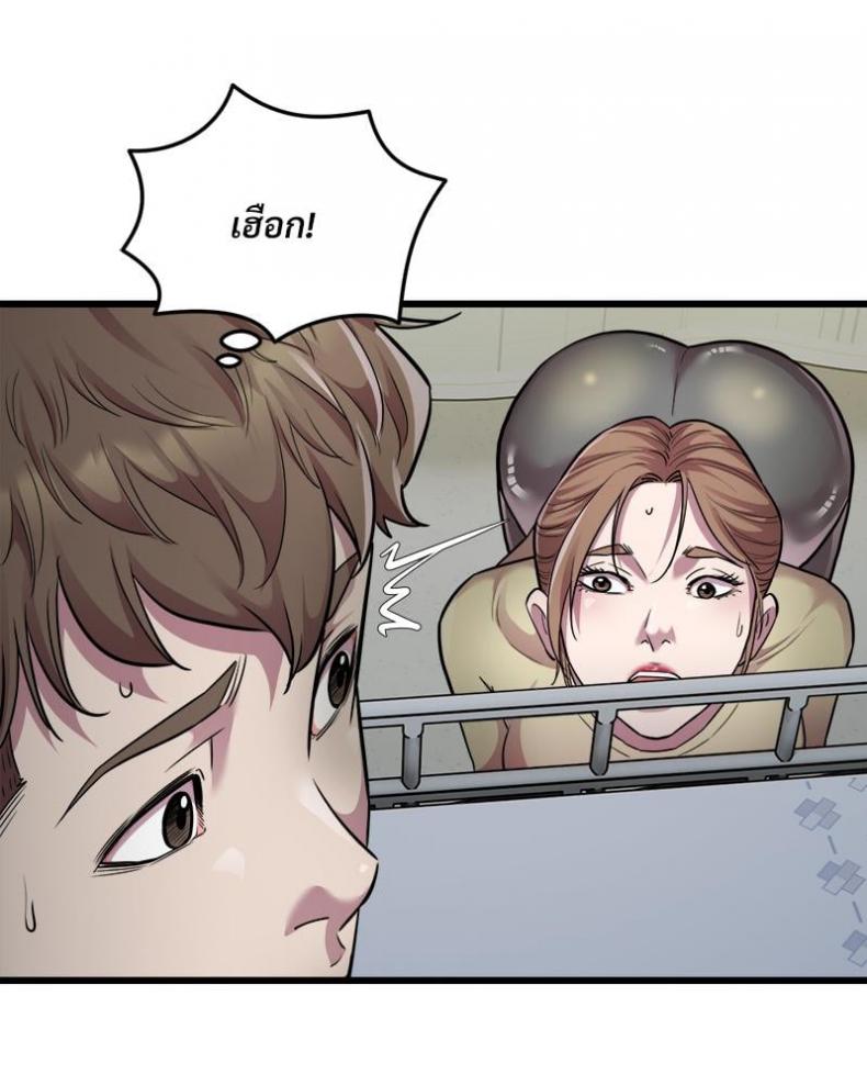 page-14