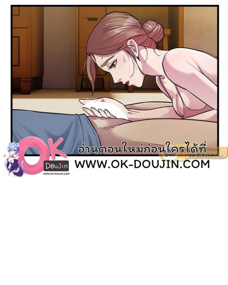 page-51