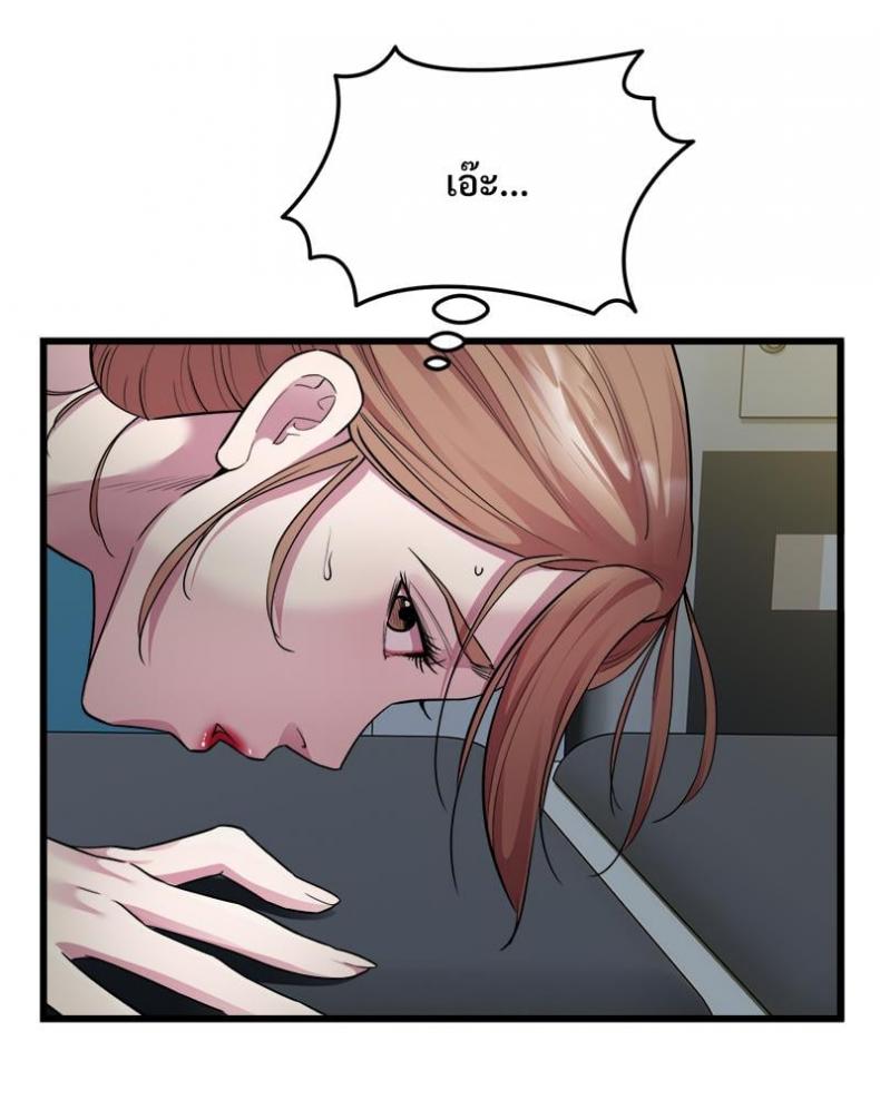 page-36
