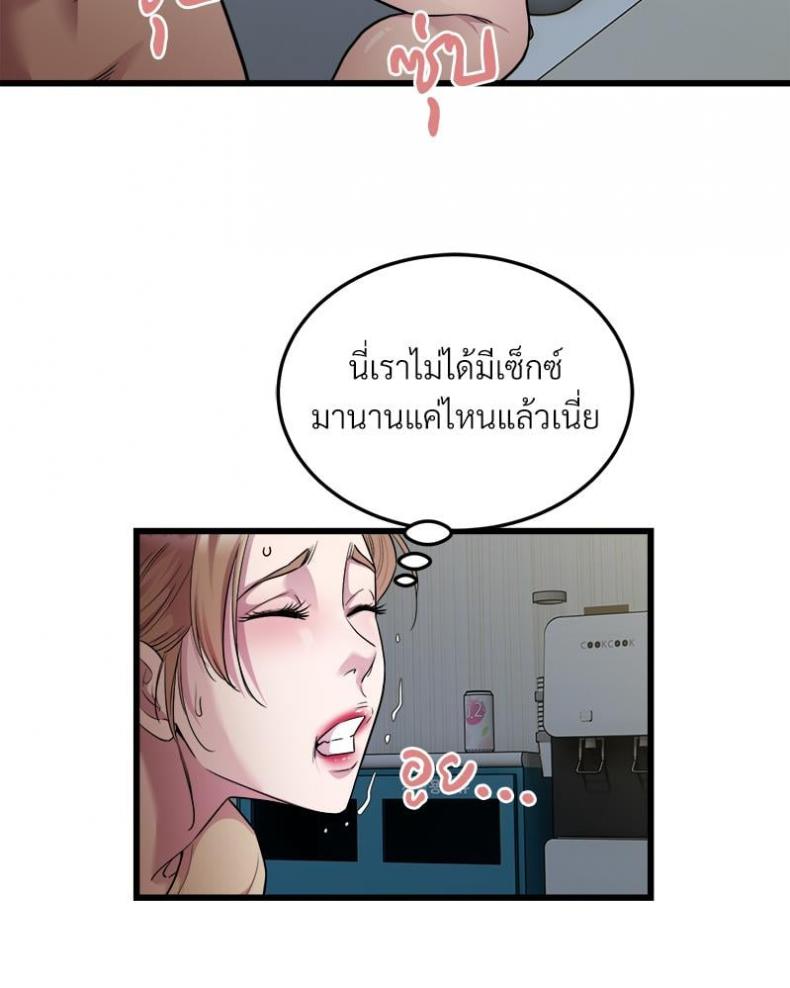 page-43