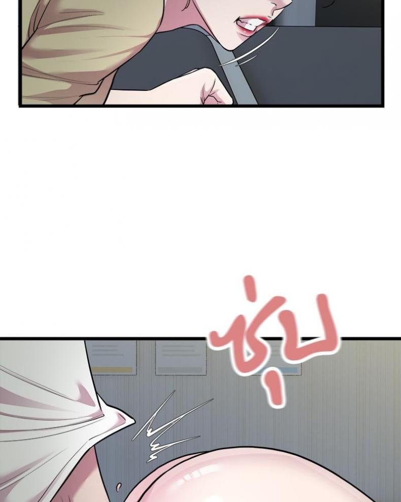 page-39