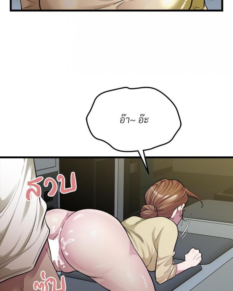 page-42