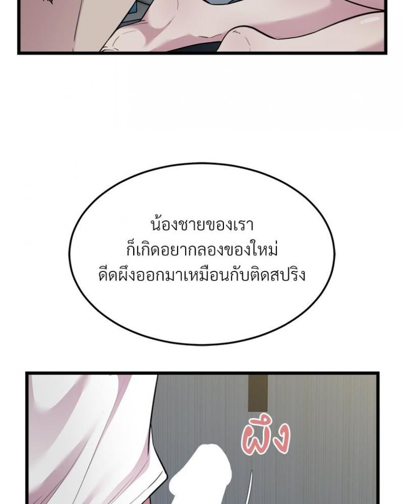 page-31