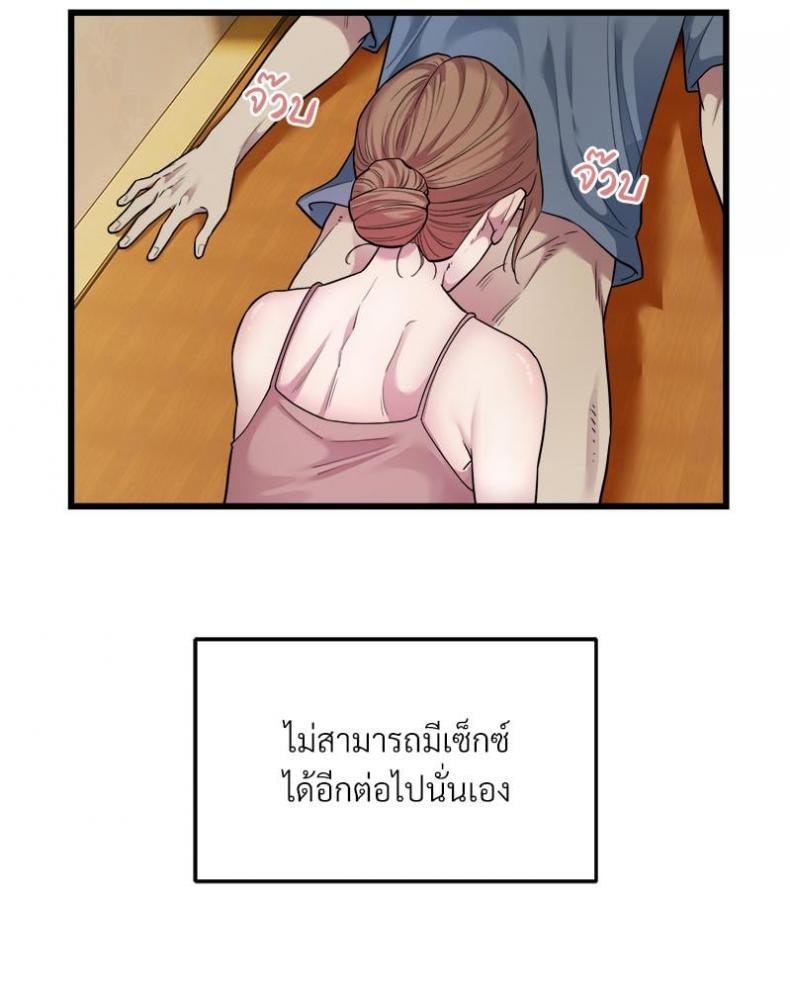 page-50