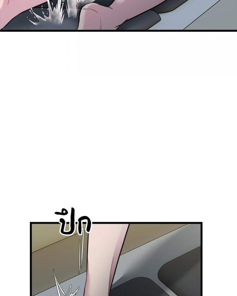 page-63