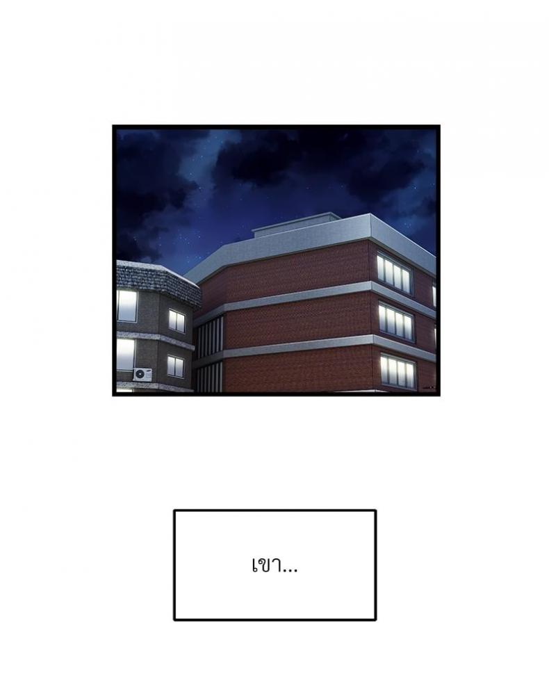 page-49