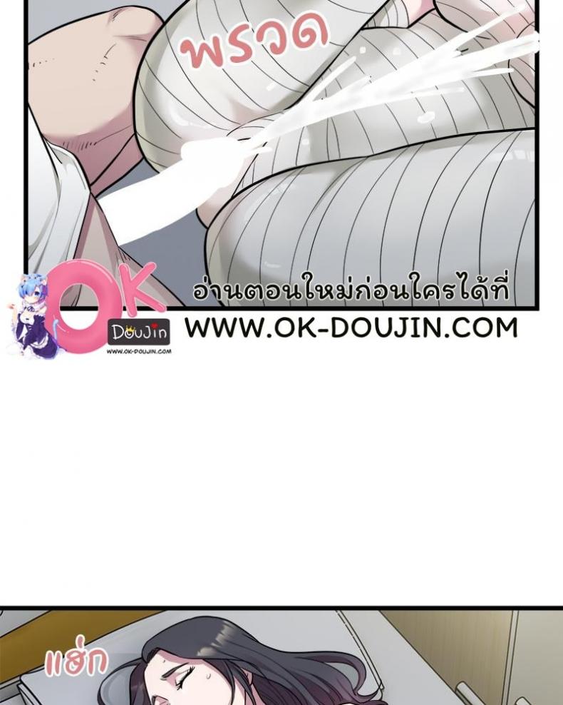 page-21