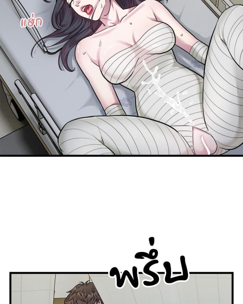 page-22