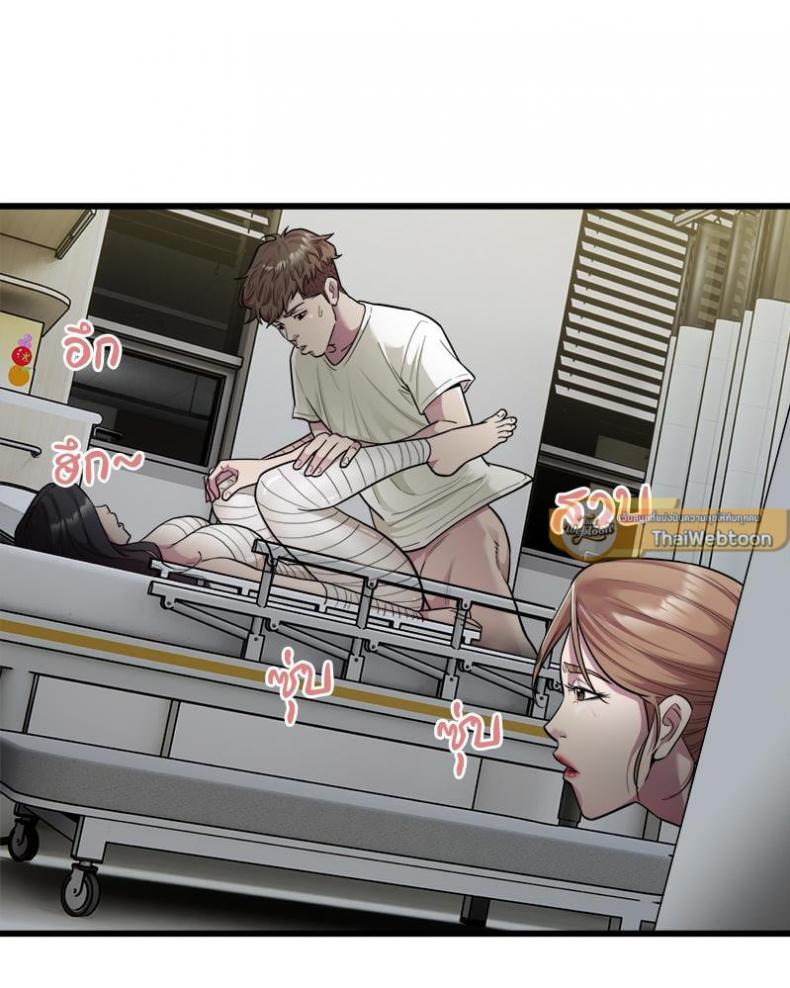 page-9