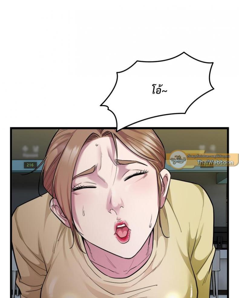 page-41