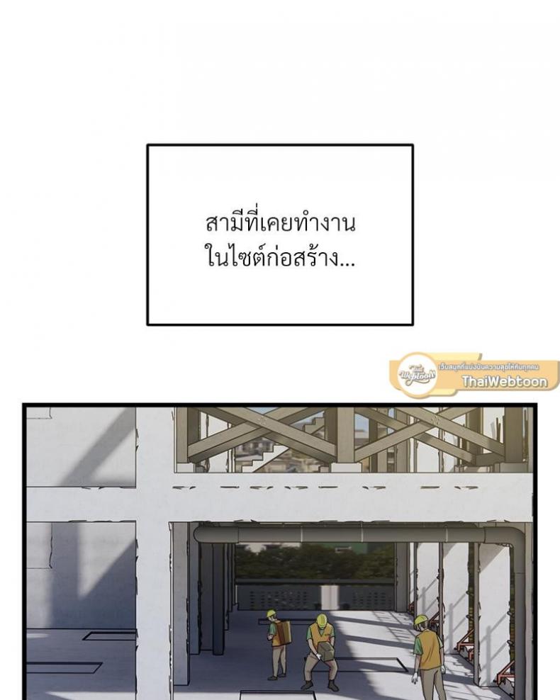 page-44